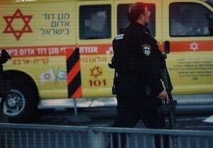 عملیات مقاومت در قدس اشغالی و زخمی شدن یک افسر صهیونیست