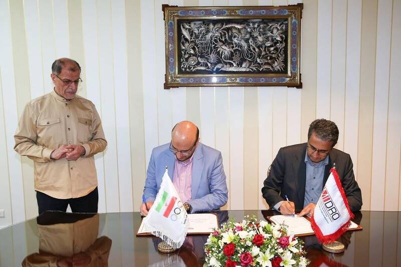 المپيك،ورزش،ملي،كميته،توسعه،حضور،حمايت،ايميدرو،ورزشي،كشورهاي ...