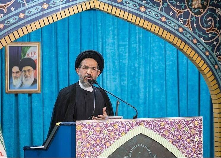 كشور،جمعيت،آمريكا،شهيد،زمينه،اسلامي،تهران،رئيسي،جمعه،اسرائيل ...