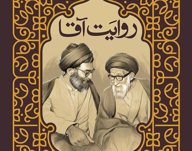 كتاب