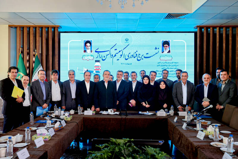 عکس/ نشست برج فناوری اکوسیستم واکسن