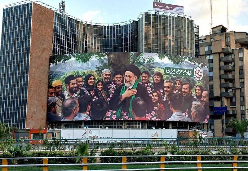 رونمایی از دیوارنگاره جدید میدان ولیعصر (عج)