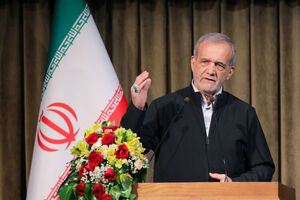 برجام به روایت یک برجامی: یک پیچ هم ندادند / صدای مردم را میشنوید آقای پزشکیان؟ 3