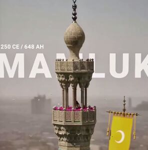 معرفی معماری گلدسته‌های مساجد در تمدن‌های مختلف اسلامی+ فیلم