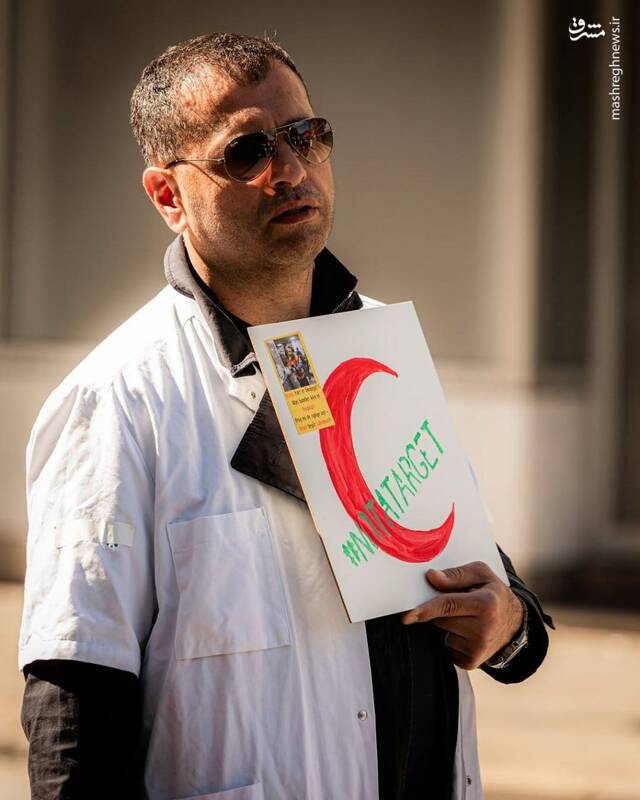 عکس/ تظاهرات حامیان فلسطین در سوئد