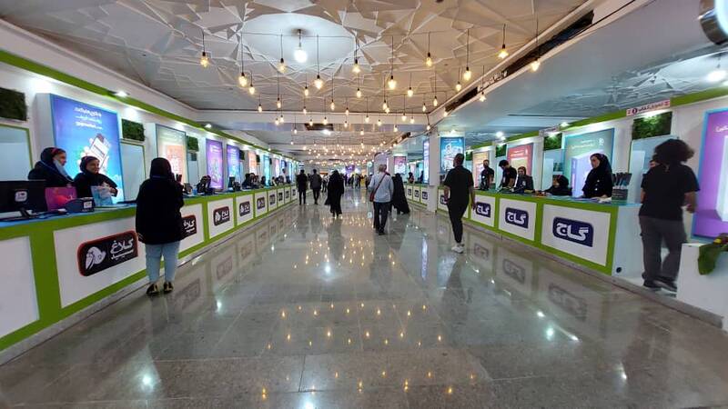 زیرپوست کتابهای کمک آموزشی چه میگذرد؟