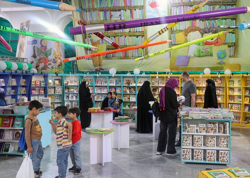 زیرپوست کتابهای کمک آموزشی چه میگذرد؟