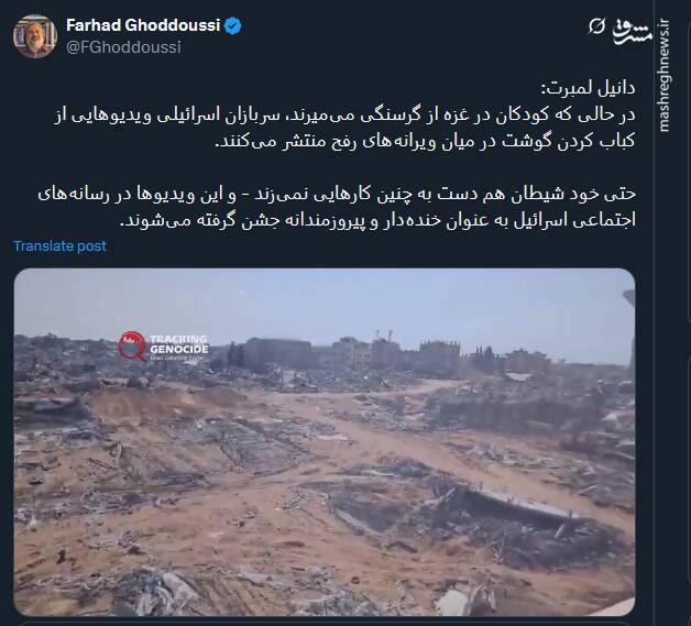 کاری که حتی خود شیطان هم نمی کند!+ فیلم