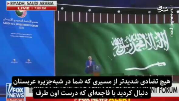 خليج،فارس،بذارن،ملوس،تلگرامي