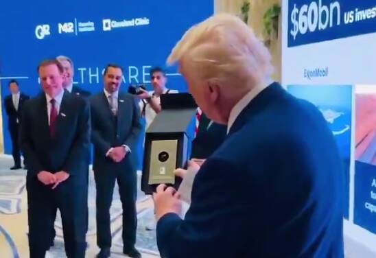 قطره