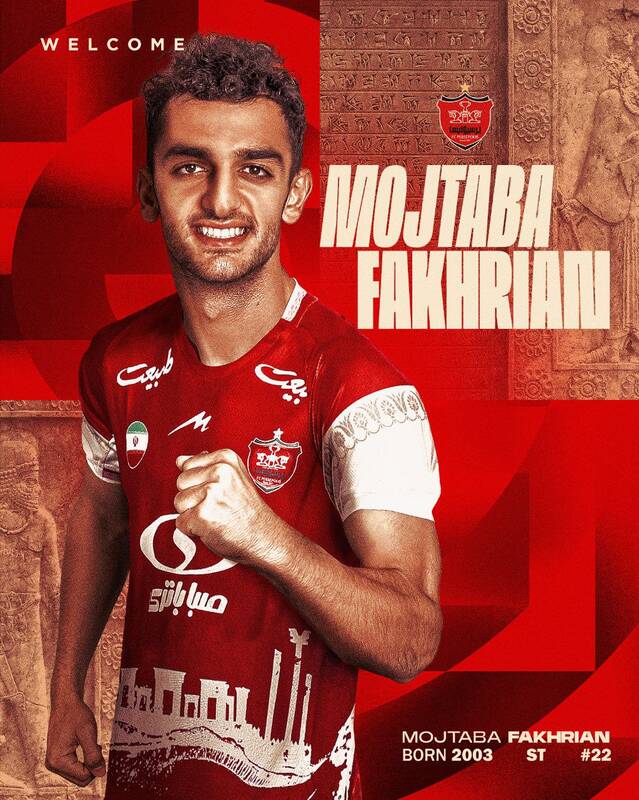 رونمایی رسمی پرسپولیس از مهاجم جدید +عکس