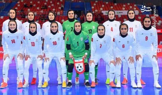 ايران،فوتسال،تبريك،سهميه
