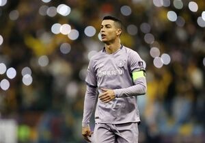 واکنش رونالدو به بیست‌ویکمین قهرمانی اسپورتینگ + عکس