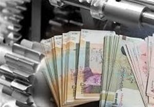 عدم تحقق راه‌اندازی سامانه جامع بازار کار ...