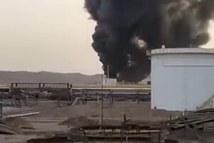 فیلم/ وقوع آتش سوزی در پالایشگاه بیجی عراق
