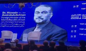 فیلم/ گرامیداشت یاد شهید امیرعبداللهیان در مجمع گفت‌وگوی تهران