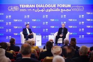 عکس/ حضور پزشکیان در مجمع گفت‌وگوی تهران