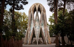 گرامیداشت روز خیام در توئیتر