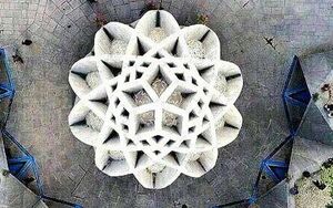 تصویر هوایی از آرامگاه خیام نیشابوری