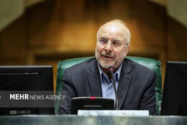 اندونزي،اسلامي،كشور،ايران،سفر،اقتصادي،مجلس،رئيس،تعاملات،مطال ...