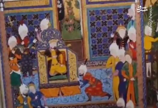 مجارستان،فردوسي،ايران