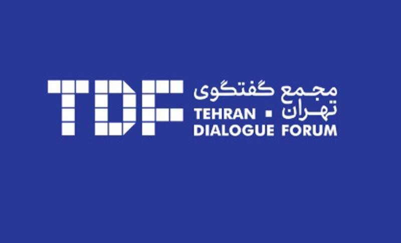 خارجه،وزير،ارشد،مجمع،مقامات،امور،برگزار،حضور،رئيس،ديپلماسي