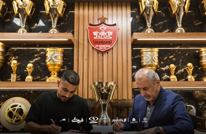 كاظميان،پيراهن،امين