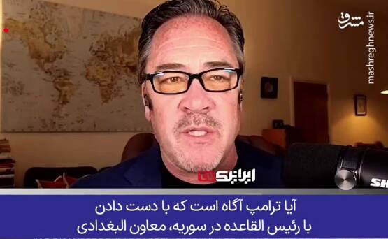 معاون،رهبر،القاعده،منتشر،جوان،البغدادي