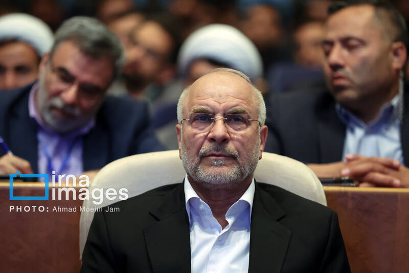 جمهوري،قانون،اسلامي،ايران،موافقتنامه،ابلاغ،رئيس