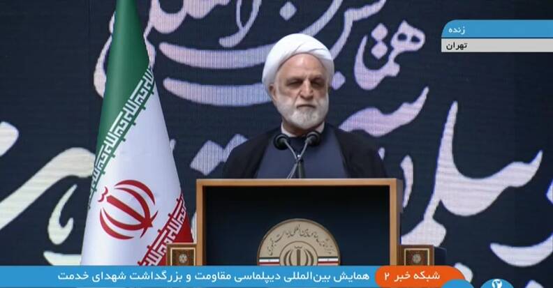 مقاومت،رئيس،ديپلماسي،شهيد،رئيسي،جبهه،قضاييه،محور،قوه،اسلامي، ...