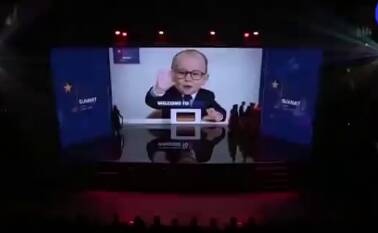منتشر،تلگرامي