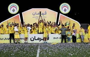 عکس/ فجر سپاسی قهرمان لیگ آزادگان