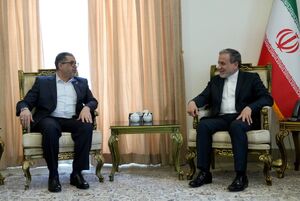 دیدار عراقچی با هیئت حماس