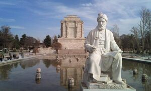فیلم/ فردوسی خوانی جالب چینی‌ها در چین