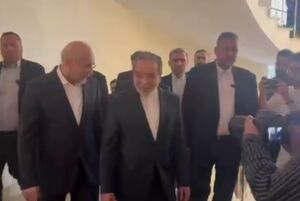 فیلم/ حضور قالیباف در اختتامیه مجمع گفتگوی تهران
