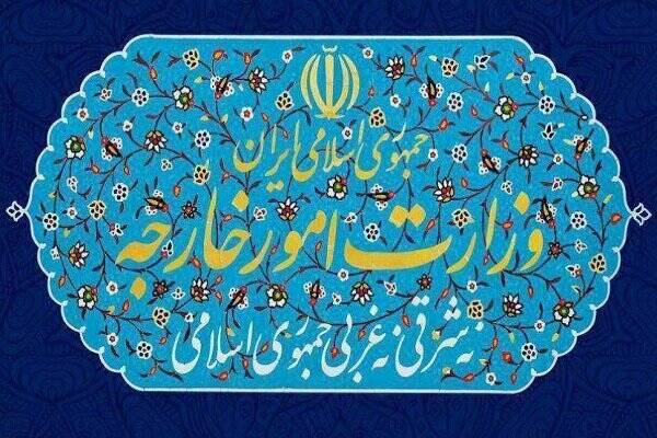 ايران،سالروز،ديپلماسي،شهداي،خدمت،عزتمند