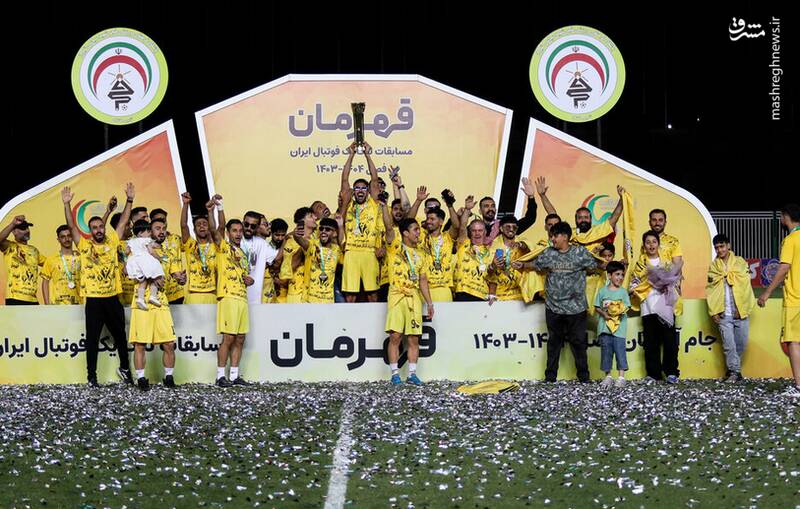 سپاسي،سايپا