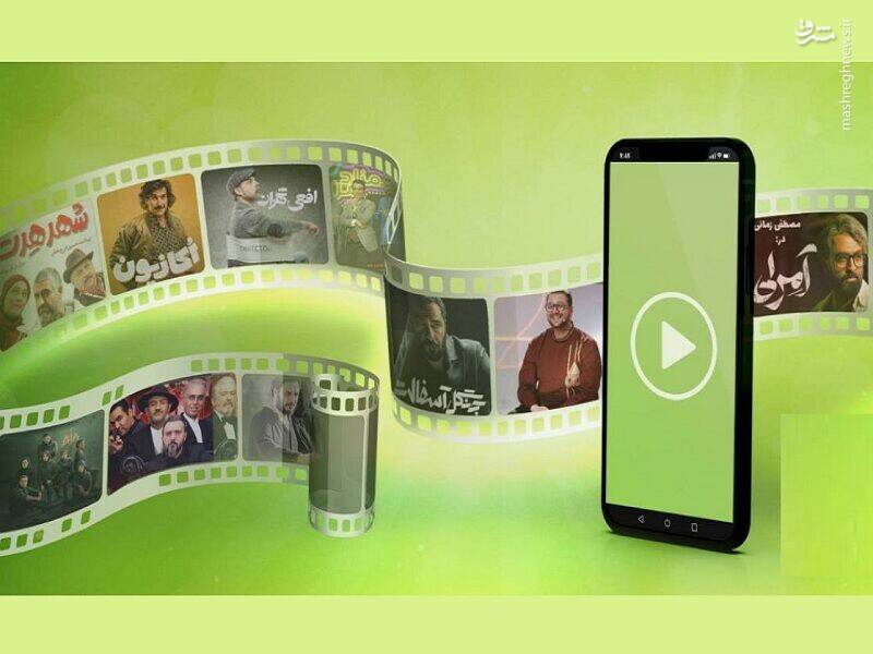 فیلیمو: پول بده، تبلیغ ببین، شکر کن که هستیم!/ سریال ایرانی تقدیم میشود با ۳ دقیقه تبلیغ و ۲ دقیقه داستان!