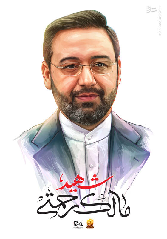 تصاویر باکیفیت از شهدای خدمت