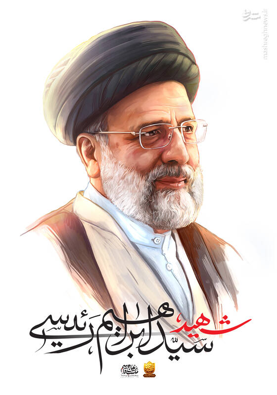 تصاویر باکیفیت از شهدای خدمت