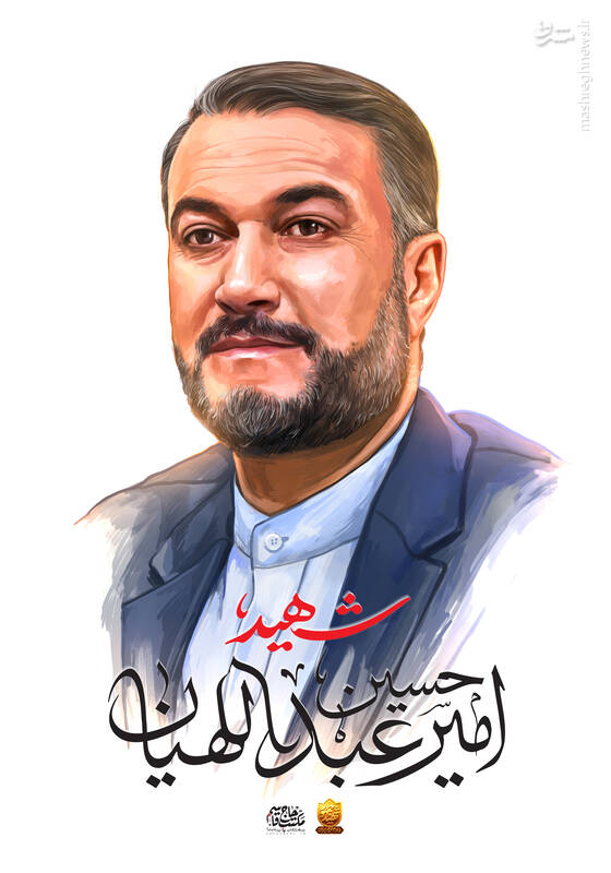 تصاویر باکیفیت از شهدای خدمت