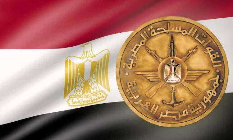 مصر،سقوط
