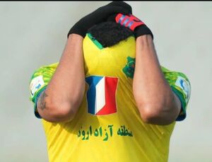 پیام عجیب کاپیتان صنعت نفت آبادان: خداحافظ فوتبال