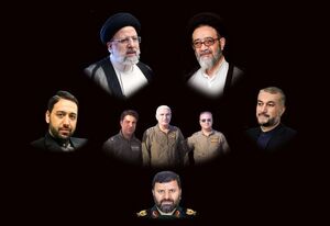 "شهدای خدمت" در خاطرۀ ملت ایران جاودانه شدند