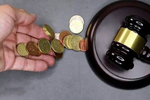 مهريه،مالي،حبس،اجتماعي،اجراي،زنان،پرداخت،قانون،دادگاه،حقوق،خ ...