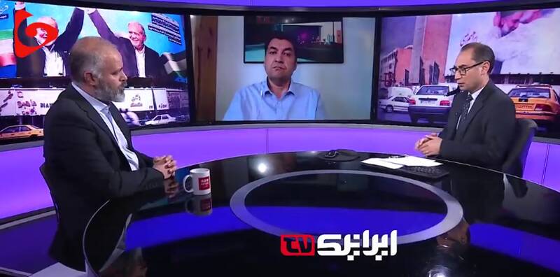 مرحوم،منتشر،تلگرامي،عبداللهيان