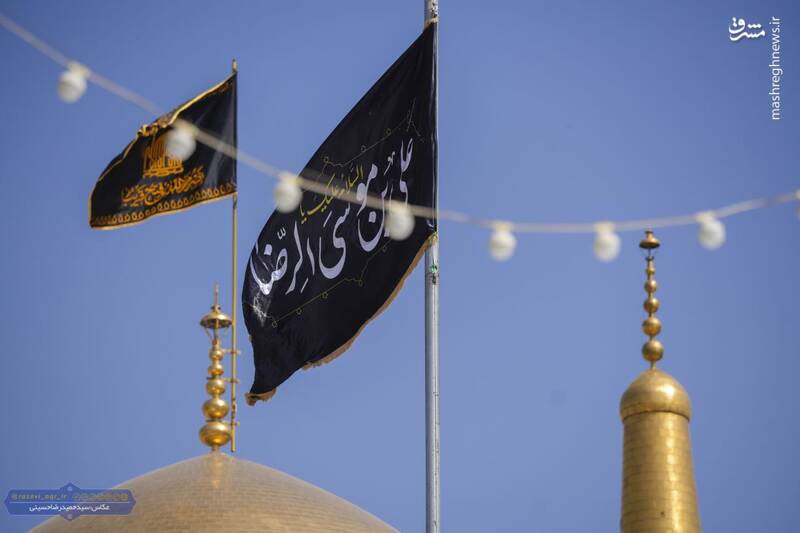 روز