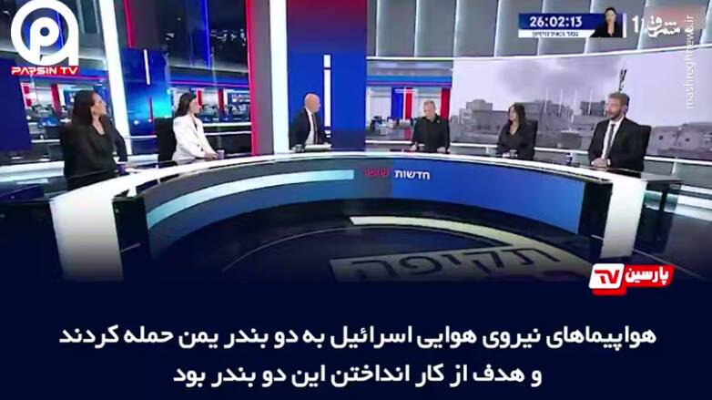 شكست،منتشر،شيرمردان