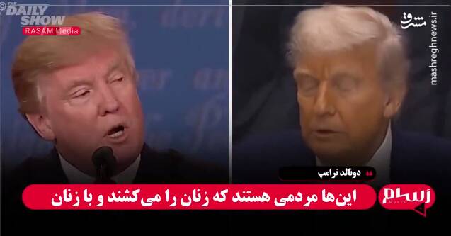 پول،ويديو،احمق،هديه