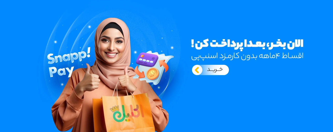 بررسی کوله پشتی مدرن، خودکار فانتزی و جامدادی باکیفیت